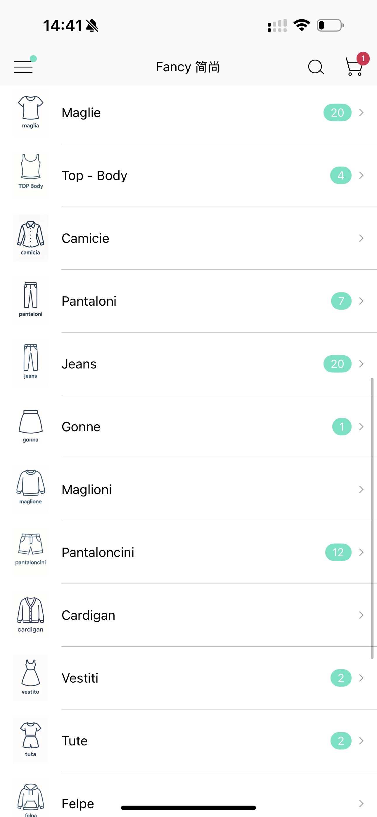 Screenshot app Microstore Fancy Ingrosso